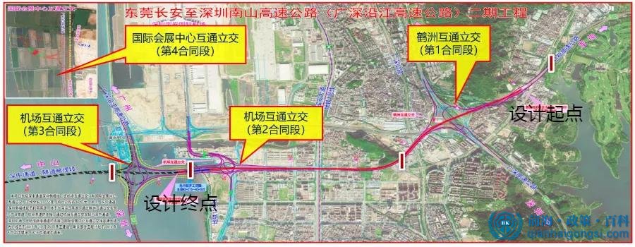  廣深沿江高速公路深圳段二期工程示意圖