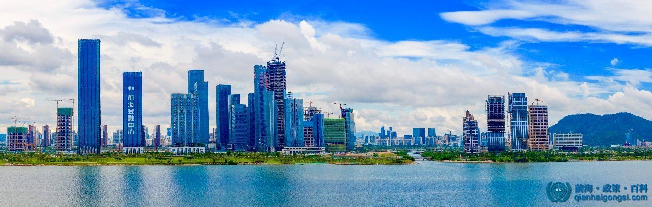 以法治創新推進粵港澳大灣區戰略下的深港融合